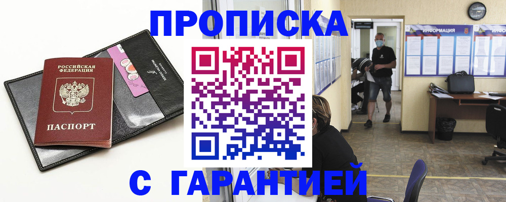 форма 3 в Рязани
